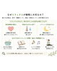 「寝る前はスマホよりリラックスタイムを。睡眠の質アップクイズ」
