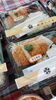 「なんと！本日、お弁当だけで17種類もご用意！✨今日の気分にぴったりのお弁当を見つけてください😃」