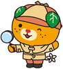 探偵みきゃんも活躍中^_^「浮気夫1分診断　　毛利☆探偵事務所　in   松山市」