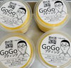 愛が溢れる、GOGOプディング「五福巻」