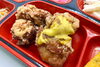 ハピック弁当の日（ざんきとざんきカレーマヨ）「８月２０日のお弁当🍱」