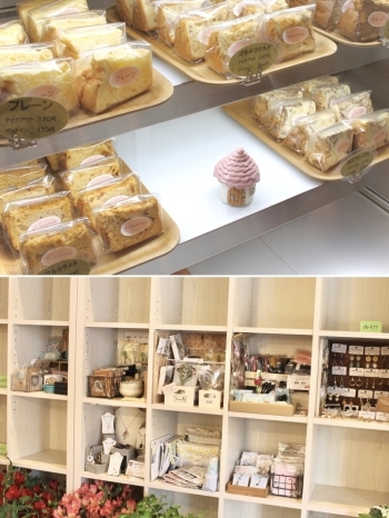 Felice フェリーチェ 新店特集 福島市のニューオープン店 まいぷれ 福島市 Felice フェリーチェ 新店特集 福島市のニューオープン店 まいぷれ 福島市