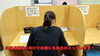 「今日のテスト対策は中３だけでしたが、内申点獲得に向けて頑張っています！【集団指導・個別指導】【王子・南大分・城南・上野ヶ丘・大分西・大道・西の台・荏隈・金池・豊府・春日町】」