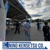 早朝の清掃活動♪「お盆休み最終日に清掃活動に参加しました【村上市の土木・排水給水・外構工事はニノケンへ】」