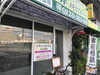 店舗外観「家族葬に豪華な設備は必要でしょうか？」