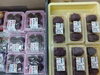 おはぎ各種販売中！「秋のお彼岸セール！」