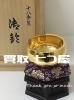 「(*´˘`*)♡金 売るなら-買取 七つ屋 米子店- 貴金属・18金・インゴット・金歯・金縁眼鏡・金貨・コイン・メダル・指輪・ネックレス・イヤリング・ピアス・ブレスレット・ブローチ・K18・K10・純金お買い取りいたします！」