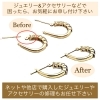 u*8様 最終　遺品整理　アクセサリーまとめ 2025年最新】Yahoo!オークション -遺品整理(アクセサリー、時計
