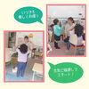 「クラス紹介　～在園児クラス～　江戸川区一之江　子供英会話スクール」