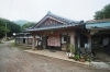 霧島温泉　旅の湯