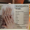 NAIL 02