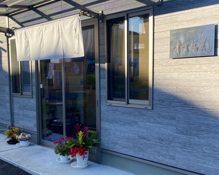 中華そば すずらん 新店特集 福島市のニューオープン店 まいぷれ 福島市 中華そば すずらん 新店特集 福島市のニューオープン店 まいぷれ 福島市