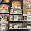 巻ずしは毎日ありますよ「【本日の日替わり】ご飯がススム「回鍋肉」や手作り弁当！節分明けも元気に営業中♪」