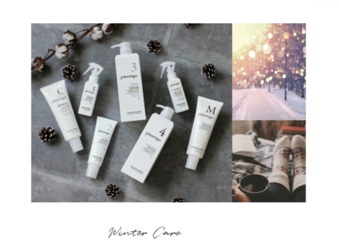 『WinterCare♡』好評です♪「『ピトレティカ』☆☆Winter Beauty☆キャンペーン☆☆」