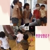英語での読み聞かせに体を動き付き!絵本大好き!「南区洛陽湯で英語リトミック♪3歳ちゃんの笑顔あふれる「テーマパーク」レッスン開講【南区&下京区のピアノ・リトミック・英語リトミック・ベビーリトミック】」