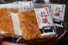 銘醸せんべい「武田味噌のギフトセットできました」
