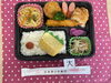 「今日の手作り弁当は、童心に帰る「大人様ランチ」です」
