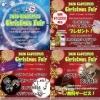 「バスケットレザーキーケース入荷！」