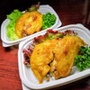 手羽先カレー焼き「3月29日のお惣菜」