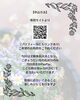 「[5周年感謝企画]ワンコイン！新緑撮影会のお知らせ【江戸川区でこども・ファミリーの出張撮影をしています】」