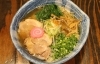 閉店しました