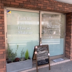 3月1日にオープンした、まつ毛・眉毛のスタイリングのお店「Blume」