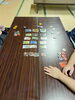 ボードゲーム「【※ご希望の方は連絡ください】8月22日(土) 中高生・若者ほっとキッチン・無料学習塾」