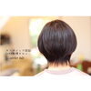 「育てるカラーリング&オシャレ染め」