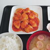 とりチリセット「週替わりランチ」