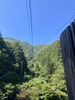 「石鎚山に登りました。」
