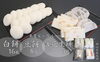 「【ふるさと納税特産品から地域の逸品を知る】またまた、新見の餅推しスタッフがご紹介！」