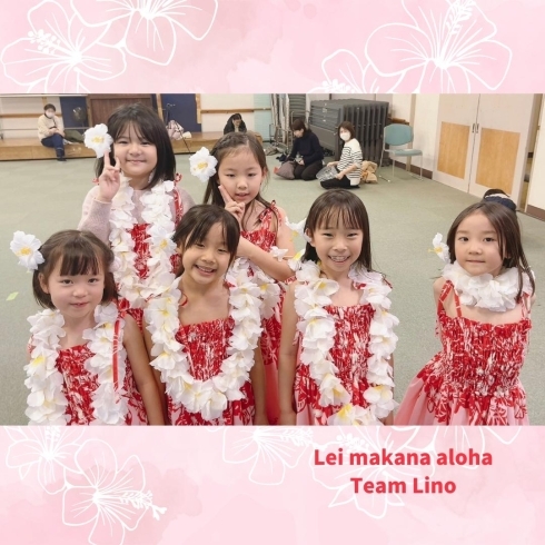 今年はこの衣装でいっぱい踊ろうね！「子供フラダンス教室 那珂川市 新しい衣装でワクワク！」