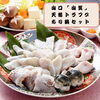 「【9月29日はふぐの日🐡】福を呼ぶ秋の贅沢グルメ！山口「山賀」ふぐ・のどぐろ炙り刺し味くらべセットのご紹介です🍀」