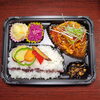魚野菜甘酢あんかけ弁当「８月１０日のお弁当」