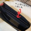 「【イプシロン】1/17まで！春財布受注会 開催中！　福井市 / 服屋 / セレクトショップ」