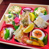 本日のお一人様セット「2月8日のお惣菜」