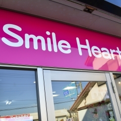 ヘアーカット専門店　Smile Heart