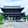 「秋のお出かけ　仁和寺　【右京区の情報ならまいぷれ右京区】」