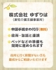 申請代行からベッド準備まで一貫「急に介護が必要になったら？最初に相談すべき窓口まとめ」