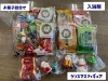 当たりが出たら、どれか一つをプレゼント🎁「クリスマスイベント開催します🎄✨　週末イベント　くじ引き　スズキ自販愛媛　アリーナ川之江」