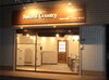 「2020/06/25　交野市私部★　一級建築士事務所ハナハウス株式会社　ナチュラルカントリー のご紹介」