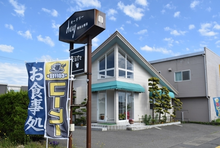 Cafe Audrey オードリー 19年5月open New Openのお店情報 まいぷれ 酒田