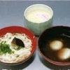 3点セット(茶碗蒸し・しるこ・そうめん)