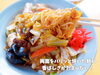 「南魚沼市の老舗町中華、城山本店さんでランチ！あんかけ系とエビメニューがおすすめ！」