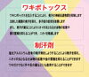 「汗が気になる方へ☆彡」