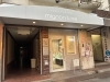 「京阪本線香里園駅近くにあるmignon luxe(ミニョンリュクス)様」