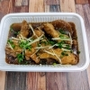 大根と手羽元煮「12月1日のお惣菜」