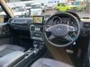 「メルセデスベンツG350ブルーテックEURバージョン仕様が買取入荷しました(^^)」