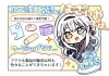 Web注文で理想のアクリル加工を。「🎉アクリル初心者に優しすぎる漫画、始まります。🎉」