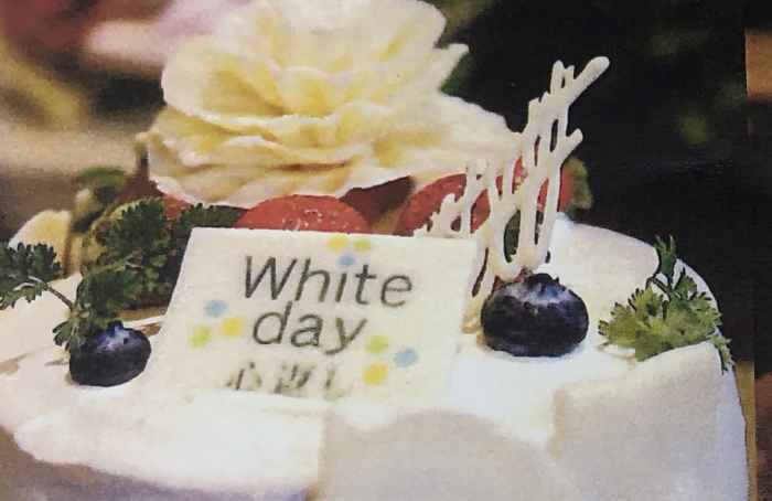 さいかい堂 ホワイトデー特集 佐世保の 美味しい で ありがとう 伝えよう まいぷれ 佐世保 さいかい堂 ホワイトデー特集 佐世保の 美味しい で ありがとう 伝えよう まいぷれ 佐世保